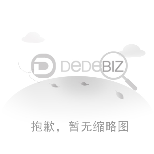 超低排放实行之后，烟气脱硝如何处理？