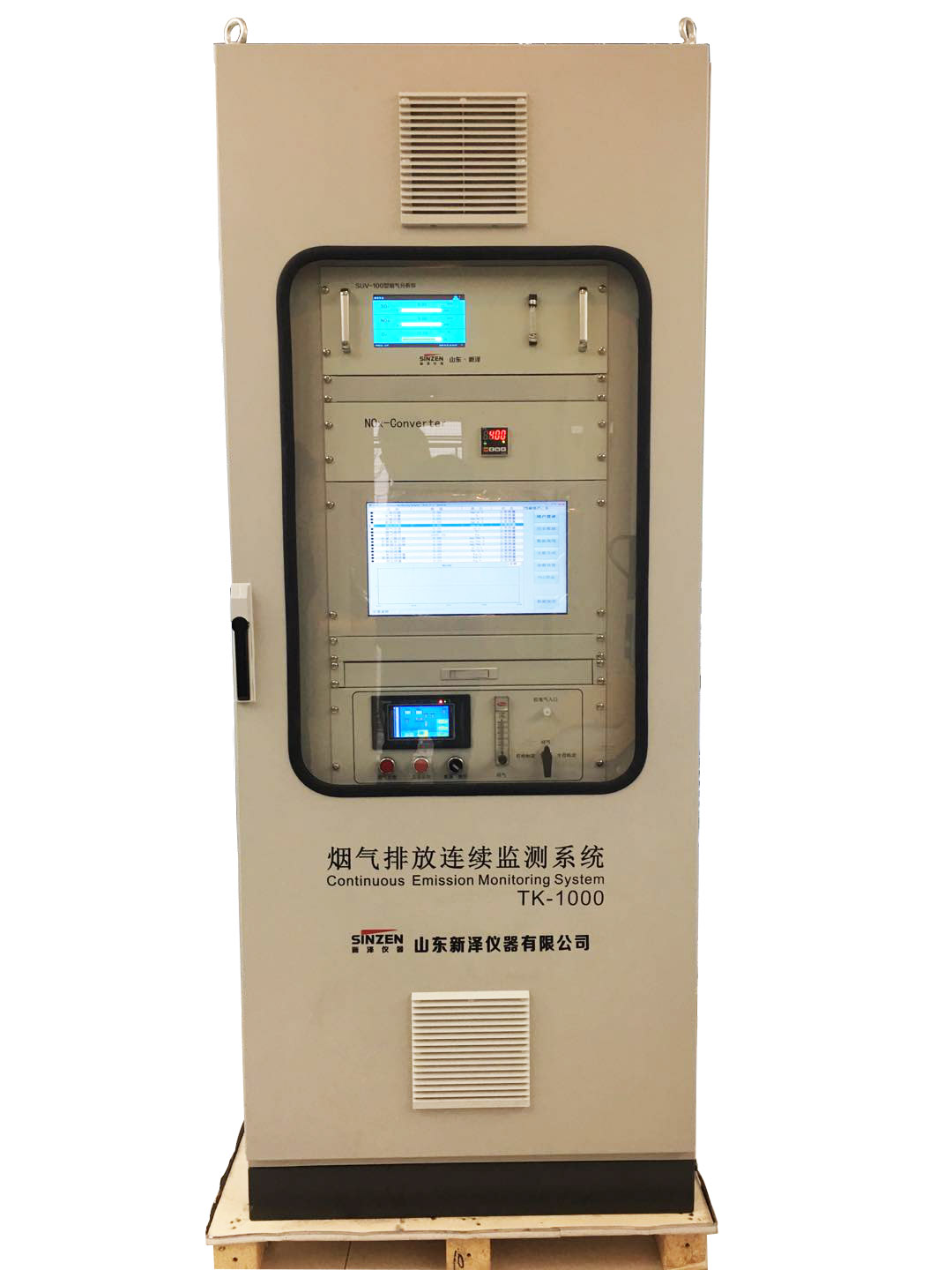 新泽：TK-1000型 CEMS烟气连续在线监测系统功能特点详解