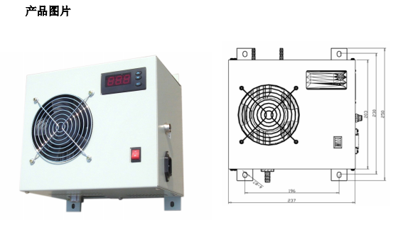 电子泠凝器-山东新泽仪器有限公司