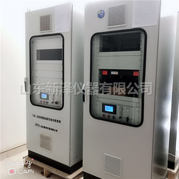 冶金转炉高炉CO气体在线分析系统在各行业的应用