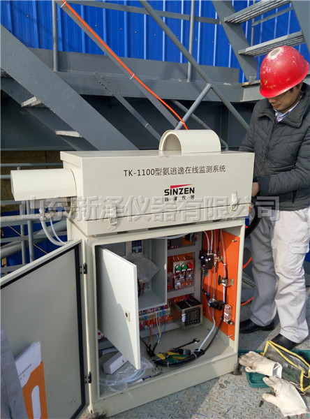 什么是氨逃逸 怎样监测氨气的浓度？
