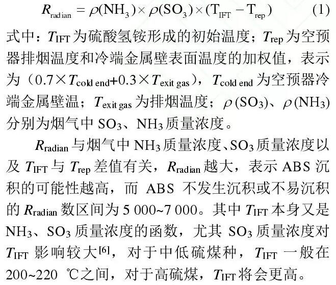 QQ截图20181221083706.jpg
