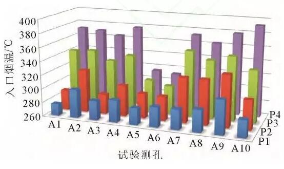 QQ截图20181221083547.jpg