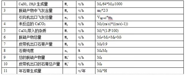 QQ截图20190121091704.jpg