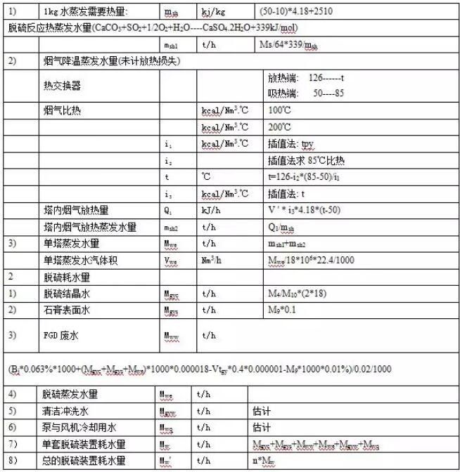 QQ截图20190121091727.jpg