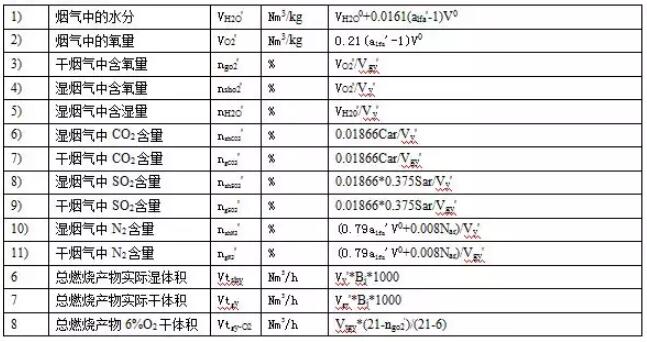 QQ截图20190121091548.jpg