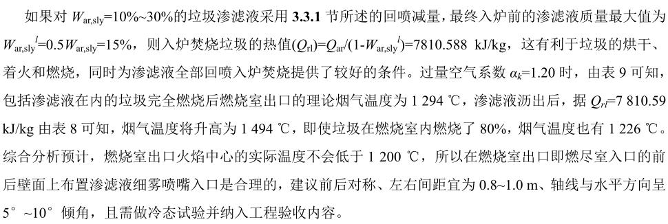 QQ截图20190326095919.jpg