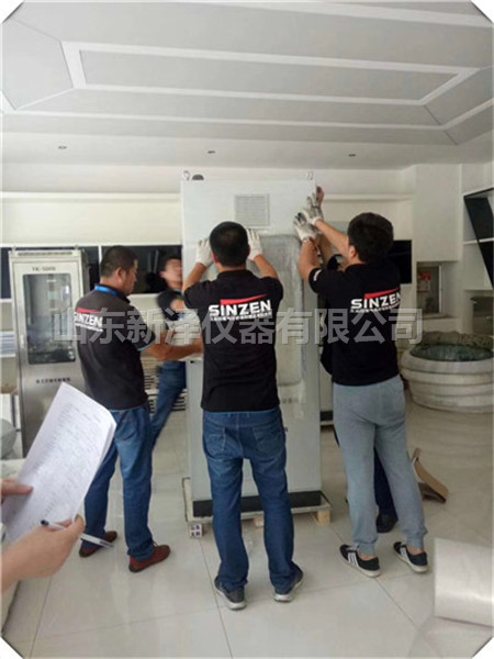 环保联网CEMS烟气连续排放在线监测装置系统构成