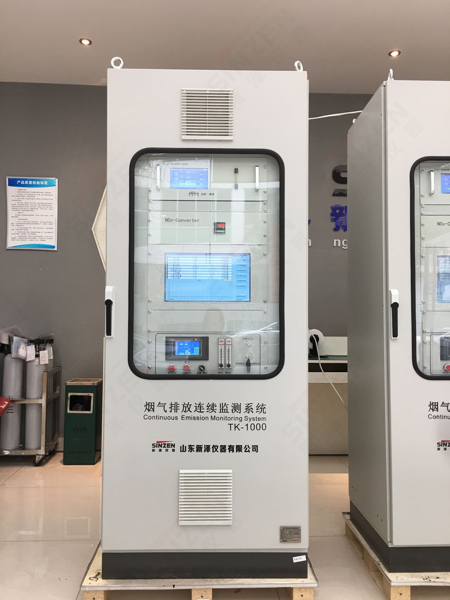客户新欢新泽环保联网烟气在线监测设备的七大理由