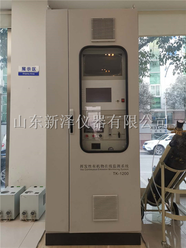 有组织排放VOC在线监测小编分析传感器有哪些？