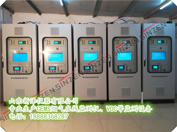 VOC与VOCs之间有什么关系?