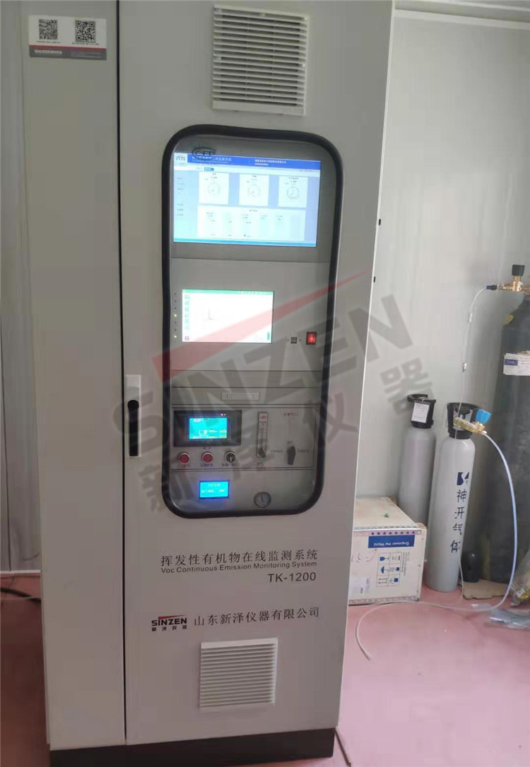 挥发有机物在线监测系统分享丨VOCs该如何控制?