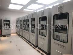 锅炉烟气在线监测设备丨燃气蒸汽锅炉较燃煤锅炉具有以下优点