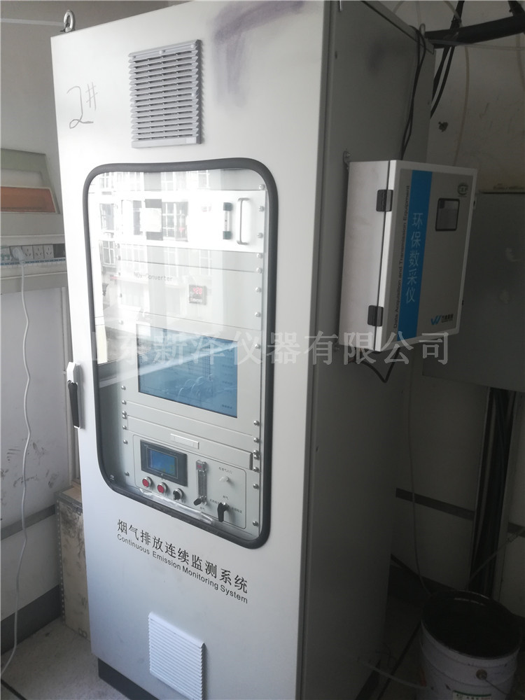 新一代烟气粉尘在线监测设备各因子组成