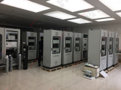 <b>烟气在线监测设备中冷凝器的冷凝水无法正常排出及冷凝温度不稳定的核查方法</b>