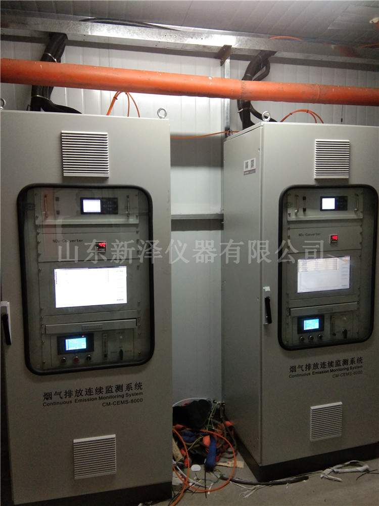 环保烟气监测系统中冷凝器发生故障的原因有哪些