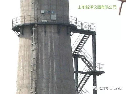 山东新泽仪器有限公司