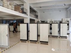 山东新泽仪器有限公司贯彻落实防疫工作-有秩有序复工复产