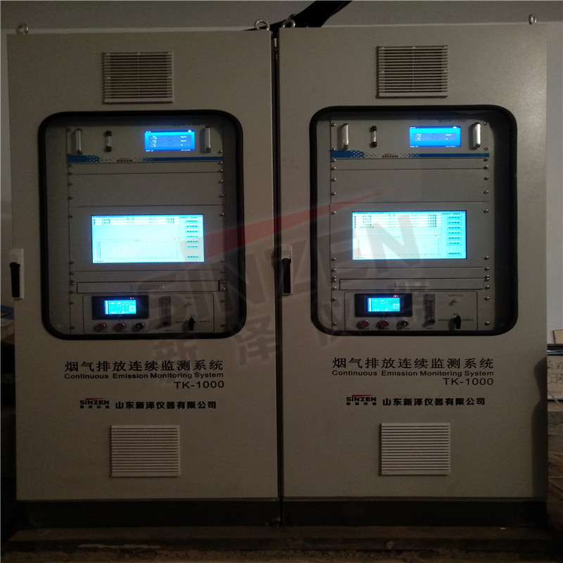 气体分析检测仪的专业术语你懂了吗