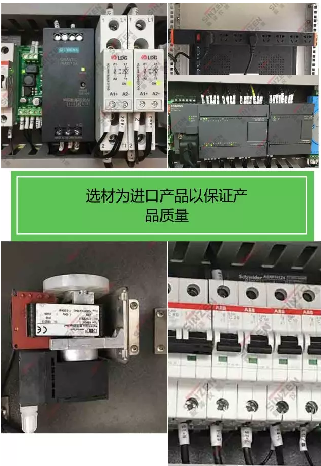 烟气在线监测仪哪个牌子的好?