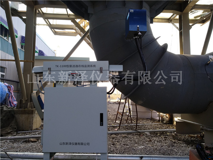 烟气氨逃逸监测设备