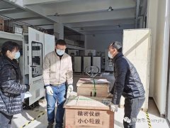 制桶厂采用水性漆就不需要VOCs治理了吗？