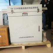 脱硝反应器出口氨逃逸大的原因有哪些