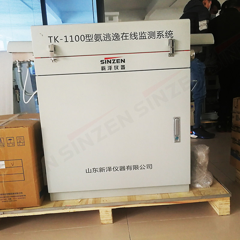 脱硝反应器出口氨逃逸大的原因有哪些