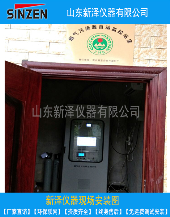 自动监测设备如何验收？