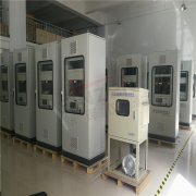 在线烟气监测系统怎么实现监测数据的呢