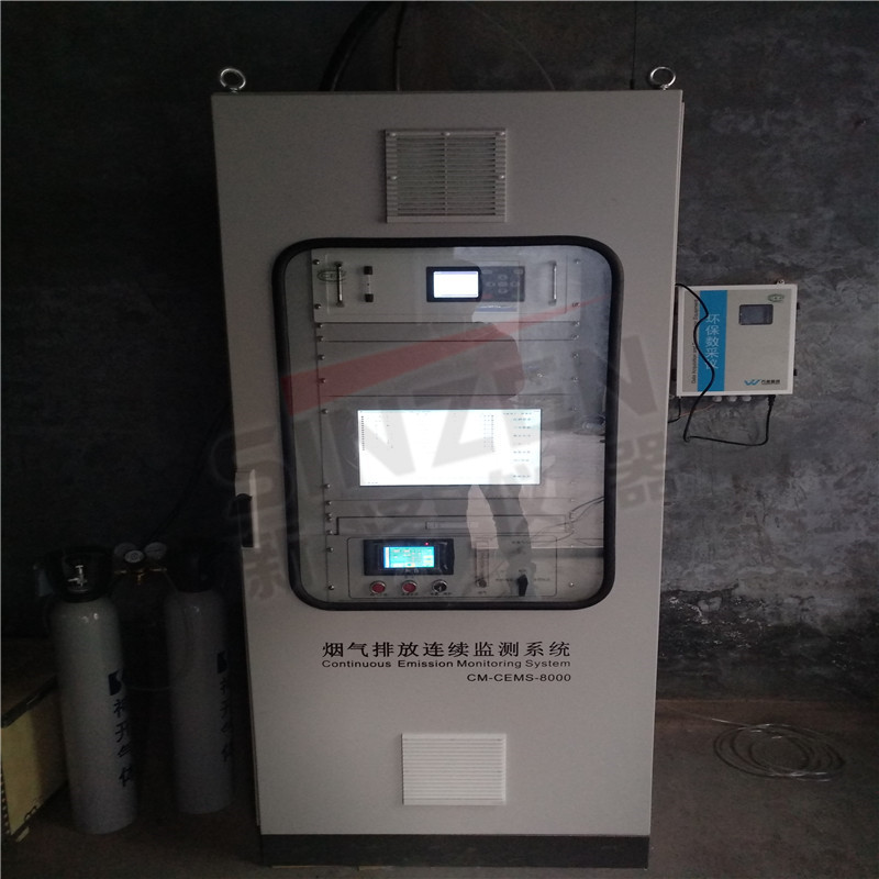 超低排放CEMS&#160;烟气在线监测仪器设备故障预防处置制度