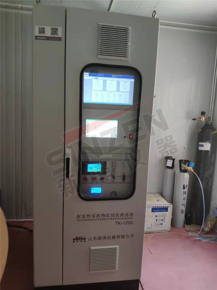 挥发有机物VOCs监测系统样品采集与传输装置功能要求：