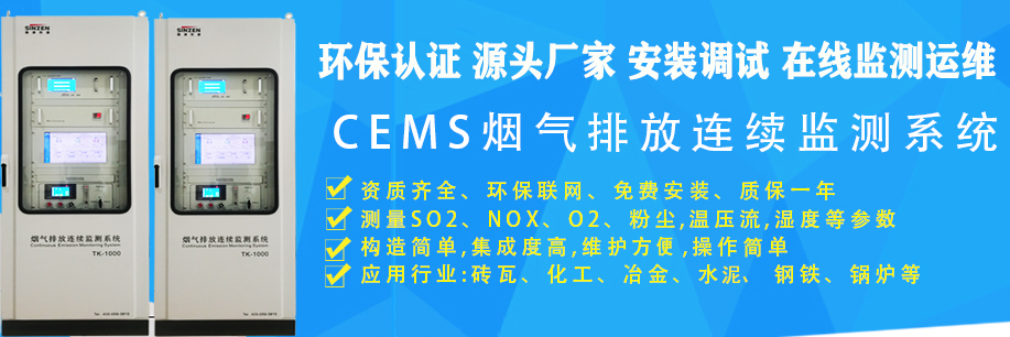選擇新澤，選擇完善服務