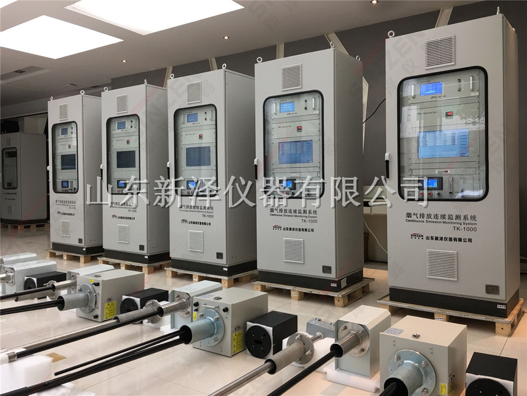 现场安装CEMS烟尘仪需要注意哪些问题？