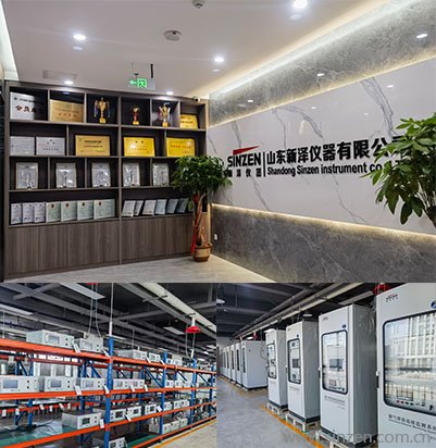 新泽仪器.jpg