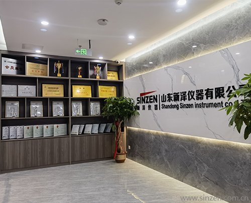 新泽仪器.jpg