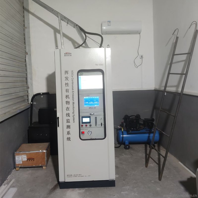 voc在线监测系统