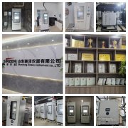 CEMS烟气监测系统常见故障及解决方案