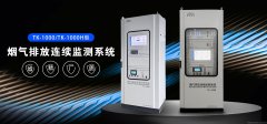 夯实数据基础：烟气参数监测助力污染物排放合规管控
