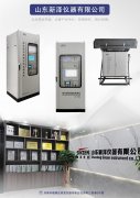 SCR脱硝系统在超低排放政策下的运行挑战与应对分析