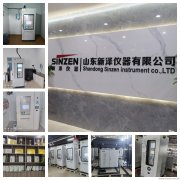 无组织采样器测固定污染源限制原因