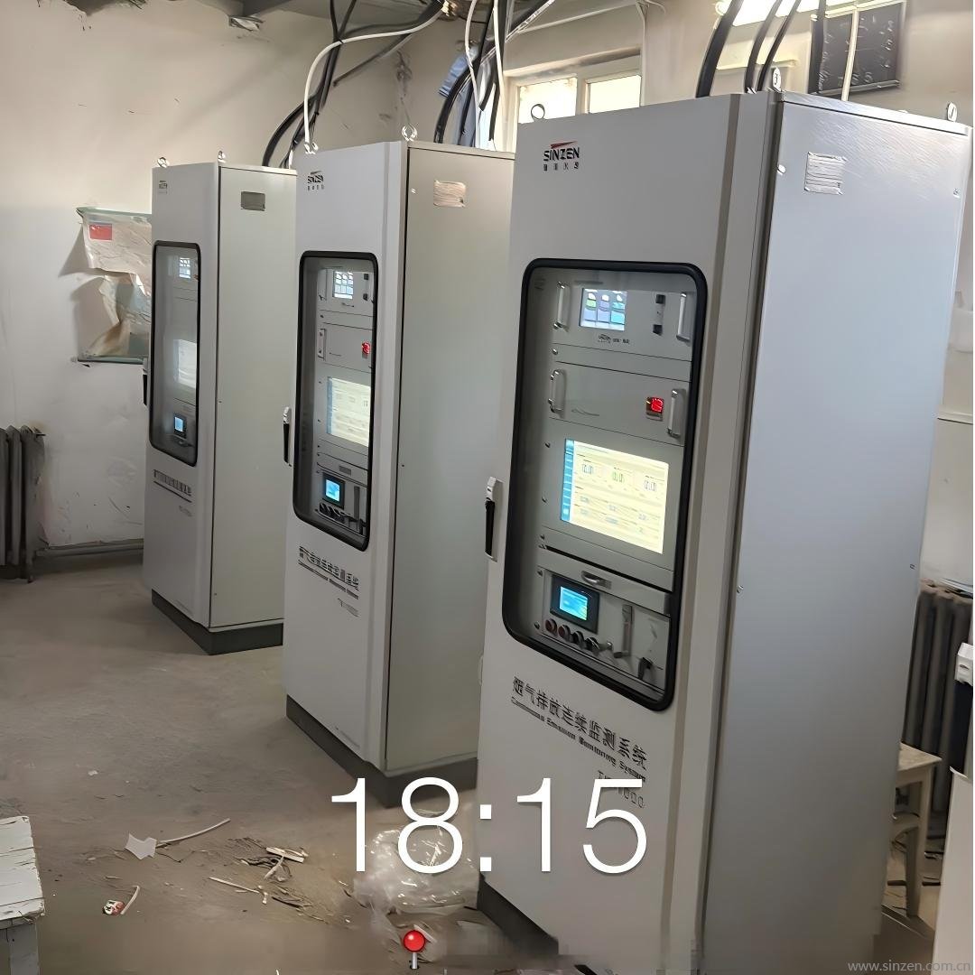 烟气在线监测系统